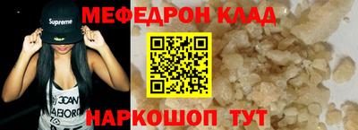 героин Усть-Илимск