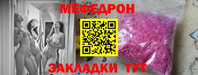 бошки Усть-Джегута