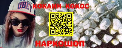 бошки Усть-Джегута