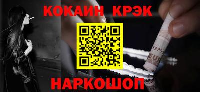 бошки Усть-Джегута