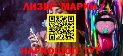 героин Усть-Илимск