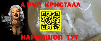 бошки Усть-Джегута