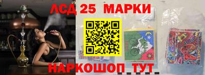 героин Усть-Илимск
