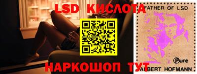 бошки Усть-Джегута