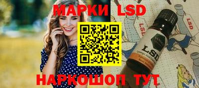 героин Усть-Илимск