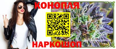 бошки Усть-Джегута