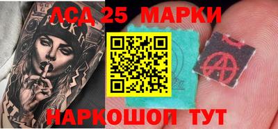 бошки Усть-Джегута