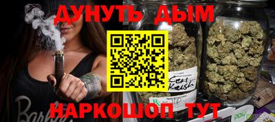героин Усть-Илимск