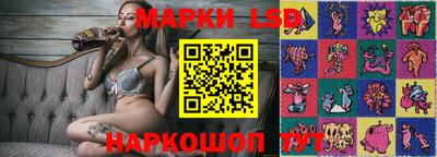 героин Усть-Илимск
