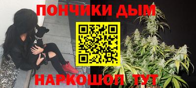 бошки Усть-Джегута