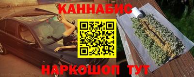 героин Усть-Илимск