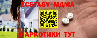бошки Усть-Джегута