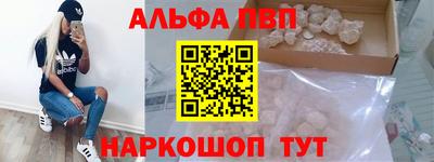 соль ск Уссурийск