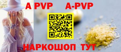 героин Усть-Илимск