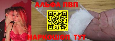 соль ск Уссурийск