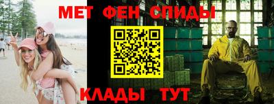 соль ск Уссурийск