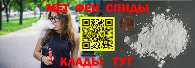 соль ск Уссурийск
