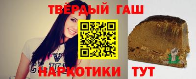 бошки Усть-Джегута