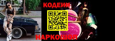 соль ск Уссурийск