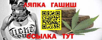 бошки Усть-Джегута