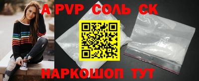 героин Усть-Илимск