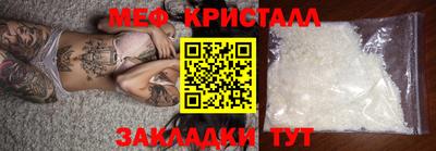 бошки Усть-Джегута