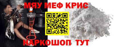 героин Усть-Илимск
