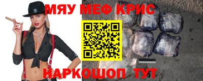 бошки Усть-Джегута