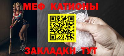 героин Усть-Илимск
