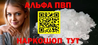 бошки Усть-Джегута